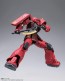 GUNDAM FIX FIGURATION METAL COMPOSITE 機動戦士ガンダムTHE ORIGIN MS-05S ザクⅠ（シャア専用機） バンダイ, BAN08727, by バンダイ