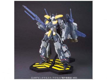 １／７２ ＶＦ－２５Ｓアーマード メサイアバルキリー オズマ機, BAN87657, by バンダイ