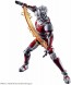 1/12 Figure-rise Standard ULTRAMAN SUIT A バンダイ, BAN76125, by バンダイ