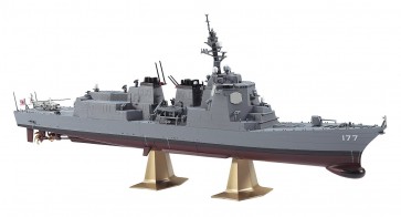 1/450 海上自衛隊 ｲｰｼﾞｽ護衛艦 あたご ハセガワ, HAS01525, by ハセガワ