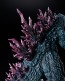 PLAfig. No.PF-02 ゴジラ(1999) アオシマ, AOS68670, by アオシマ