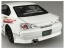 1/24 ザ・チューンドカー No.8 VERTEX S15 シルビア '99 (ニッサン) アオシマ, AOS58381, by アオシマ