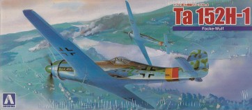 1/72 真・大戦機シリーズ No.4 フォッケウルフ Ta152H-1 アオシマ, AOS16770, by アオシマ