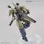 1/144 30MM 士官部隊用オプションアーマー[シエルノヴァ用/ダークグリーン] バンダイ, BAN04545, by バンダイ