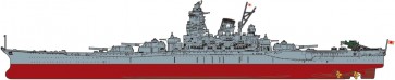 1/700 艦NEXTシリーズ No.1 EX-4 日本海軍戦艦 大和(黒甲板) エッチングパーツ付き フジミ, FUJ61069, by フジミ