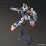 1/144 HG 『機動戦士ガンダム TWILIGHT AXIS』 ガンダムAN-01 トリスタン バンダイ, BAN74053, by バンダイ