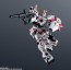 GUNDAM UNIVERSE 機動戦士ガンダムUC RX-0 UNICORN GUNDAM RENEWAL バンダイ, BAC75255, by バンダイ