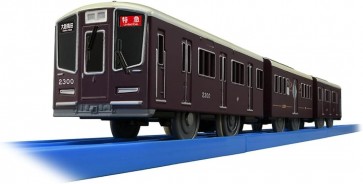 プラレール S-47 阪急電鉄2300系 PRiVACE (プライベース) タカラトミー, TAK53944, by タカラトミー