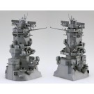 1/200 装備品シリーズ No.2 EX-6 戦艦大和 艦橋 (この世界の(さらにいくつもの)片隅に) 特別仕様(マウスパッド付き) フジミ, FUJ20518, by フジミ