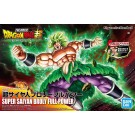 Figure-rise Standard スーパーサイヤ人　ﾌﾞﾛﾘｰ　フルパワー　バンダイ, BAN57124, by バンダイ