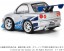 QV-02 ワイルド･スピード NISSAN SKYLINE GT-R (R34) タカラトミー, TAK97290, by タカラトミー