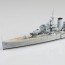 1/700 ウォーターライン No.807 英国海軍 重巡洋艦 エクセター アオシマ, AOS52730, by アオシマ