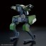 1/72 HG バンイップ・ブーメラン 『境界戦機』 バンダイ, BAN20071, by バンダイ