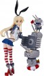 Reincarnation 艦隊これくしょん ‐艦これ‐ 島風 グッドスマイルカンパニー, GSC74059, by グッドスマイルカンパニー