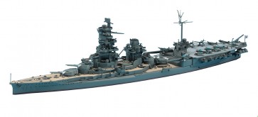 1/700日本航空戦艦 日向, HAS120, by ハセガワ