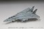 1/72 アメリカ海軍 F-14B トムキャットTM VF-143 ピューキンドッグス ファインモールド, FIN10011, by ファインモールド
