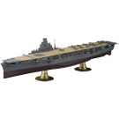 1/350 日本海軍 航空母艦 隼鷹, HASZ30, by ハセガワ