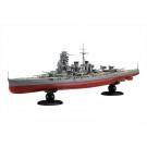 1/700 艦NEXTシリーズ 日本海軍戦艦 比叡 フジミ, FUJ60437, by フジミ