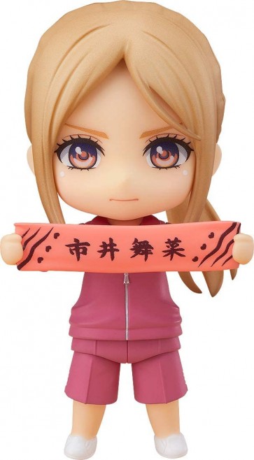 ねんどろいど 推しが武道館いってくれたら死ぬ えりぴよ グッドスマイルカンパニー, GSC20907, by グッドスマイルカンパニー