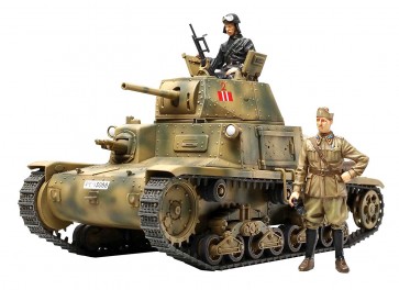1/35 MM ｲﾀﾘｱ中戦車M13/40ｶｰﾛｱﾙﾏｰﾄ, TAM35296, by タミヤ