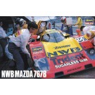1/24 ハセガワ限定商品 NWB マツダ 767B ハセガワ ハセガワ, HAS04461, by ハセガワ