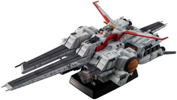 コスモフリートスペシャル 機動戦士ガンダムUC ネェル･アーガマ(最終章Ver.)Re. メガハウス, MEG41927, by メガハウス