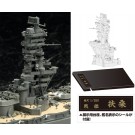 1/350 艦船モデルシリーズ No.6 EX-1 旧日本海軍戦艦 扶桑 特別仕様 (艦橋) フジミ, FUJ00772, by フジミ
