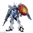1/144 HG ギャンシュトローム(アグネス・ギーベンラート専用機) (ガンダム SEED FREEDOM) バンダイ, BAN63078, by バンダイ