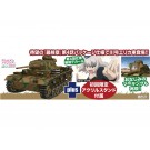 1/35 ガールズ&パンツァー 最終章 III号戦車J型 黒森峰女学園 準決勝のエリカ隊長車です! プラッツ, PLZ06152, by プラッツ
