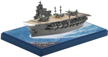 ちび丸艦隊 大鳳 特別仕様(彩色済み台座付き) フジミ, FUJ22879, by フジミ