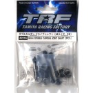 TRF Wカルダンドライブシャフト (44サイズ、2本) タミヤ, TAM22166, by タミヤ