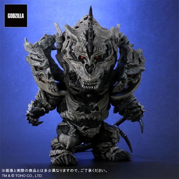 デフォリアル ゴジラ FINAL WARS モンスターX 一般流通版 エクスプラス, XPL20923, by エクスプラス