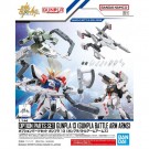 1/144 オプションパーツセット ガンプラ 13 (ガンプラバトルアームアームズ) バンダイ, BAN74296, by バンダイ