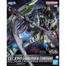 1/100 FULL MECHANICS フォビドゥンガンダム (ガンダム SEED) バンダイ, BAN54298, by バンダイ