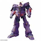 1/144 HG サイコ・ガンダム Mk-II (機動戦士Zガンダム) バンダイ, BAN83625, by バンダイ