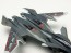1/144 SSY-2 戦闘妖精雪風 メイヴ雪風 ラムジェットVer. プラッツ, PLZ13221, by プラッツ