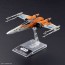1/144 Xウイング･ファイター ポー専用機&Xウイング･ファイター (SW/スカイウォーカーの夜明け) バンダイ, BAN92316, by バンダイ