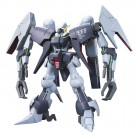 1/144  ＨＧＵＣ バイアラン・カスタム, BAN56097, by バンダイ