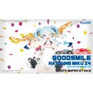 1/24 グッドスマイル 初音ミク Z4 2014 SUPER GT Rd.8 もてぎ 最終戦 フジミ, FUJ70268, by フジミ