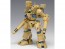 1/100 超時空要塞 マクロス MBR-04-MkVI トマホーク ウェーブ, WAV90850, by ウェーブ