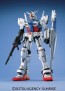 1/100 ＭＧ RX-78 GP01 ガンダム試作1号機 (ゼフィランサス) バンダイ, BAN79191, by バンダイ