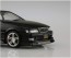 1/24 ザ・チューンドカー No.10 VERTEX JZX100 チェイサー ツアラーV 1998 (トヨタ) アオシマ, AOS59814, by アオシマ
