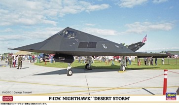 1/72 F-117A ナイトホーク "デザート ストーム" ハセガワ, HAS22560, by ハセガワ