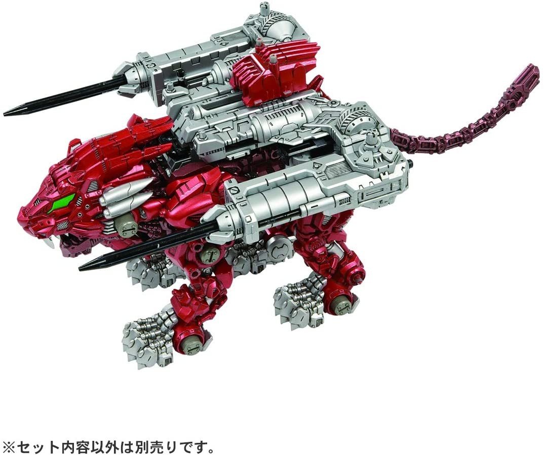 Takara Tomy - ゾイドワイルド Amazon.co.jp: ZOIDS ゾイドワイルド ZW36 ライジングライガー