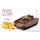 1/72 ガールズ&パンツァー: IV号戦車H型(D型改)あんこうチーム プラッツ, PLZ59595, by プラッツ