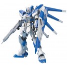 1/100 ＭＧ RX-93-v2 Ｈｉ－v(ニュー)ガンダム バンダイ, BAN88329, by バンダイ