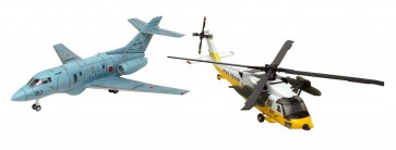 1/144 よみがえる空 航空自衛隊 UH-60J & U-125A プラッツ, PLZ53135, by プラッツ