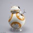 スター・ウォーズ　1/2 BB-8, BAN90588, by バンダイ