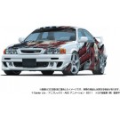 1/24 ザ・チューンドカー No.IT-02 リコリス・リコイル TRD JZX100 チェイサー'98(トヨタ) アオシマ, AOS03316, by アオシマ