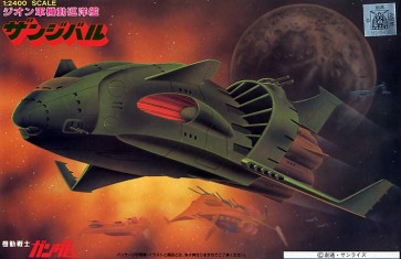 1/2400 機動戦士ガンダム ザンジバル バンダイ, BAN31091, by バンダイ